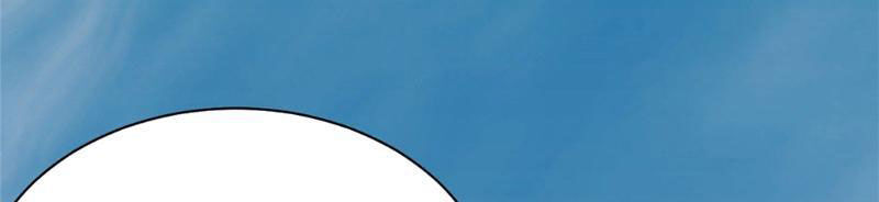 Ta Thật Không Muốn Học Cấm Chú - Chapter 2 - Page 70