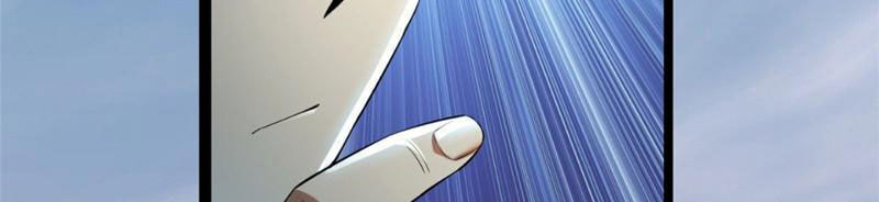 Ta Thật Không Muốn Học Cấm Chú - Chapter 2 - Page 77