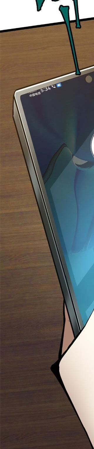 Ta Thật Không Muốn Học Cấm Chú - Chapter 20 - Page 104