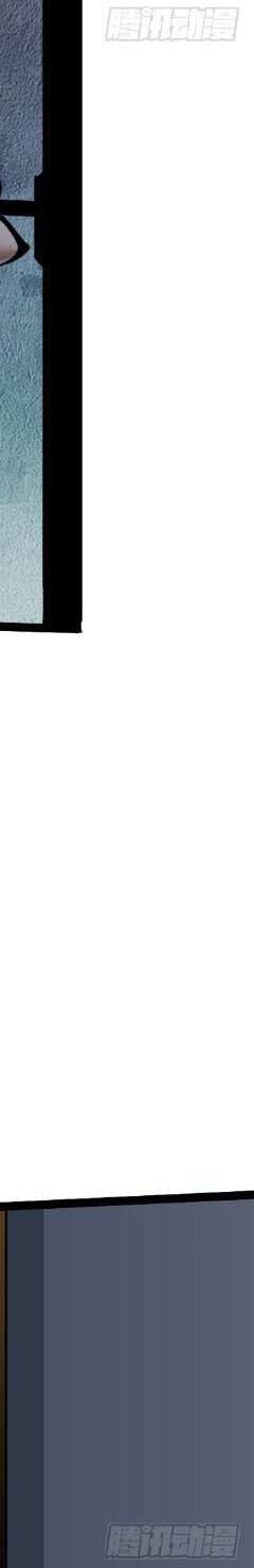 Ta Thật Không Muốn Học Cấm Chú - Chapter 20 - Page 130