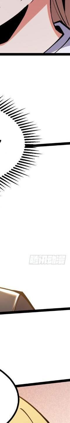 Ta Thật Không Muốn Học Cấm Chú - Chapter 20 - Page 34