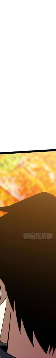 Ta Thật Không Muốn Học Cấm Chú - Chapter 20 - Page 67