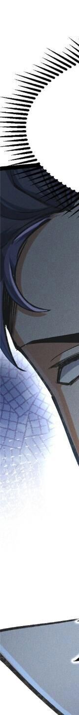 Ta Thật Không Muốn Học Cấm Chú - Chapter 21 - Page 107