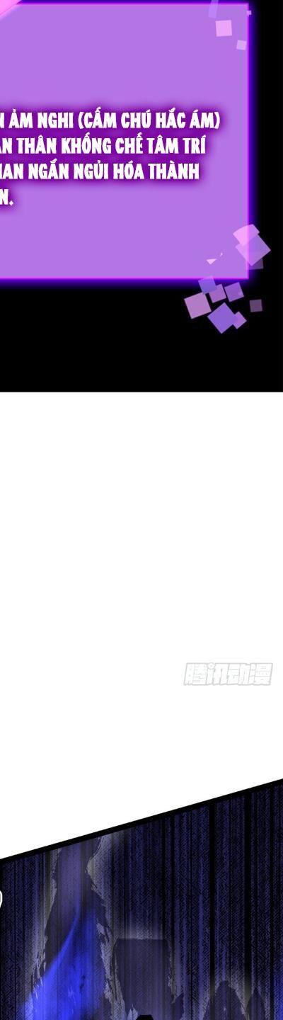 Ta Thật Không Muốn Học Cấm Chú - Chapter 21 - Page 124