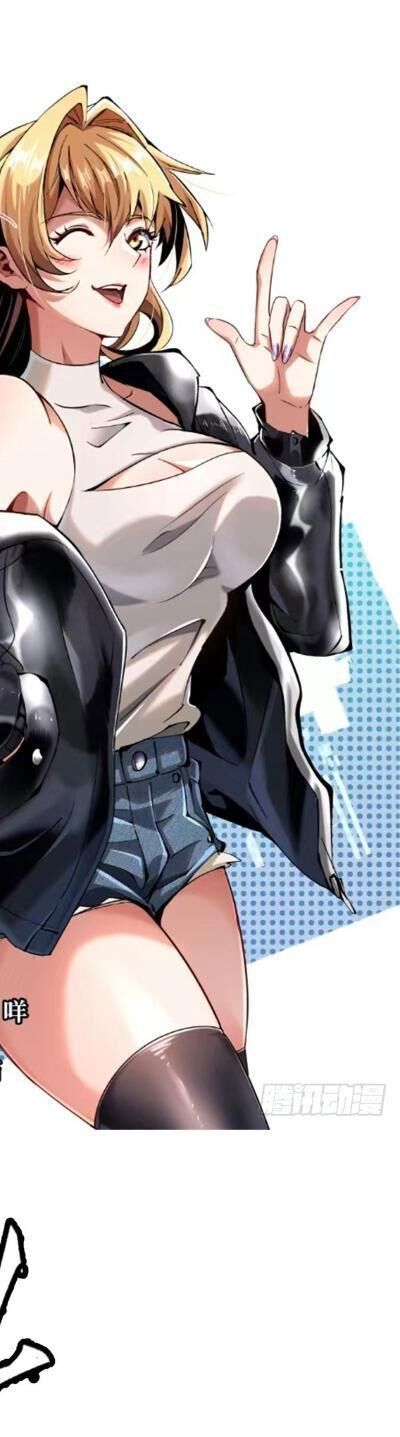 Ta Thật Không Muốn Học Cấm Chú - Chapter 21 - Page 4