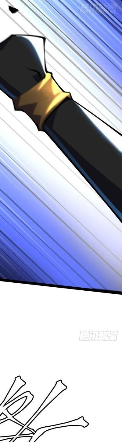 Ta Thật Không Muốn Học Cấm Chú - Chapter 21 - Page 70