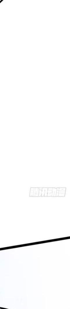 Ta Thật Không Muốn Học Cấm Chú - Chapter 22 - Page 139