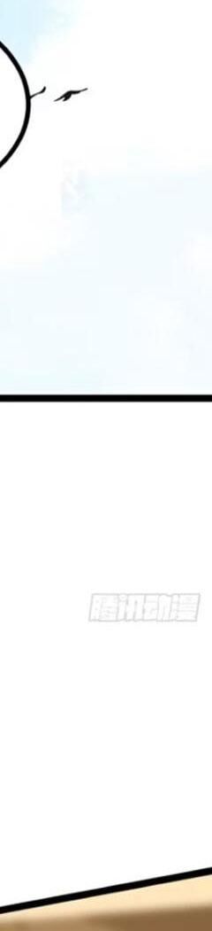 Ta Thật Không Muốn Học Cấm Chú - Chapter 22 - Page 145