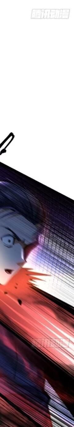 Ta Thật Không Muốn Học Cấm Chú - Chapter 22 - Page 19