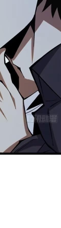 Ta Thật Không Muốn Học Cấm Chú - Chapter 22 - Page 217