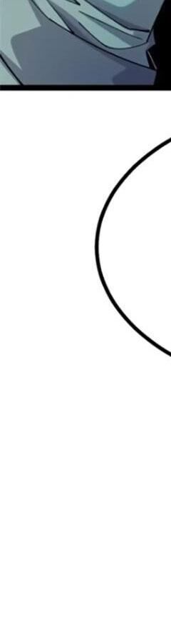 Ta Thật Không Muốn Học Cấm Chú - Chapter 22 - Page 233