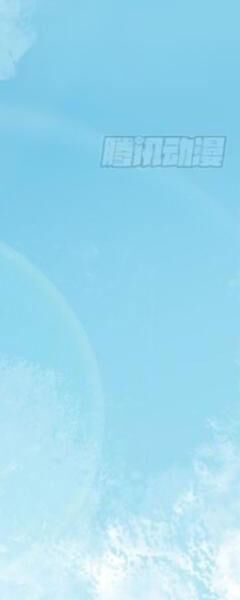 Ta Thật Không Muốn Học Cấm Chú - Chapter 23 - Page 19