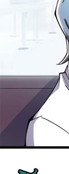 Ta Thật Không Muốn Học Cấm Chú - Chapter 23 - Page 5