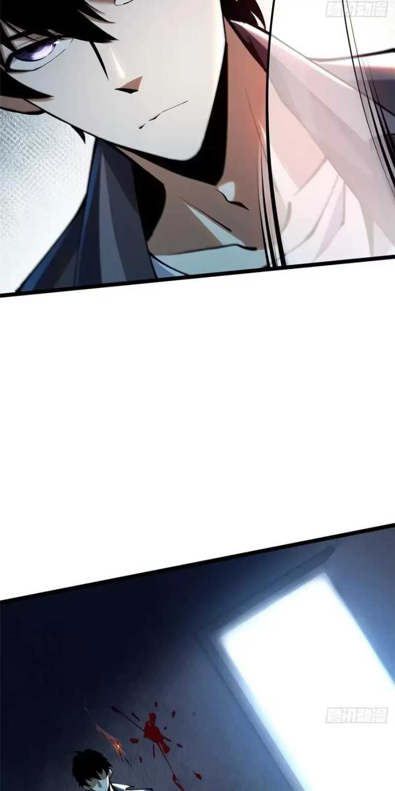 Ta Thật Không Muốn Học Cấm Chú - Chapter 24 - Page 19