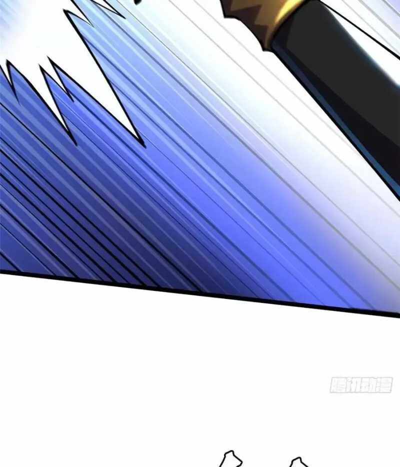 Ta Thật Không Muốn Học Cấm Chú - Chapter 24 - Page 24