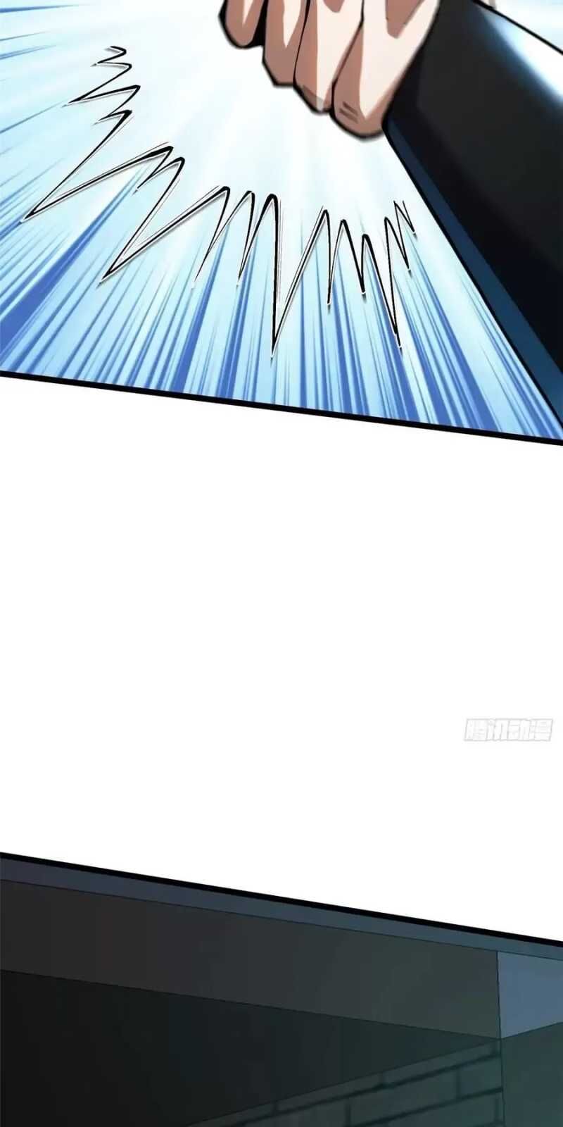 Ta Thật Không Muốn Học Cấm Chú - Chapter 24 - Page 26