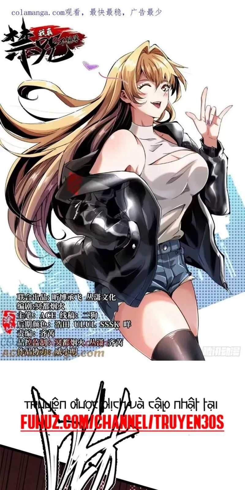 Ta Thật Không Muốn Học Cấm Chú - Chapter 24 - Page 4