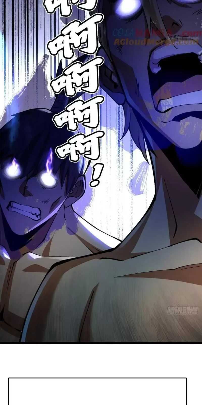 Ta Thật Không Muốn Học Cấm Chú - Chapter 24 - Page 42