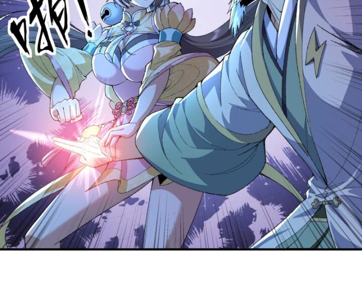 Ta Thật Không Muốn Học Cấm Chú - Chapter 25 - Page 347