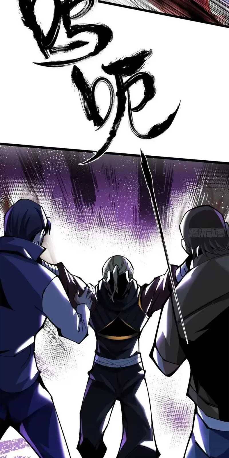 Ta Thật Không Muốn Học Cấm Chú - Chapter 25 - Page 373