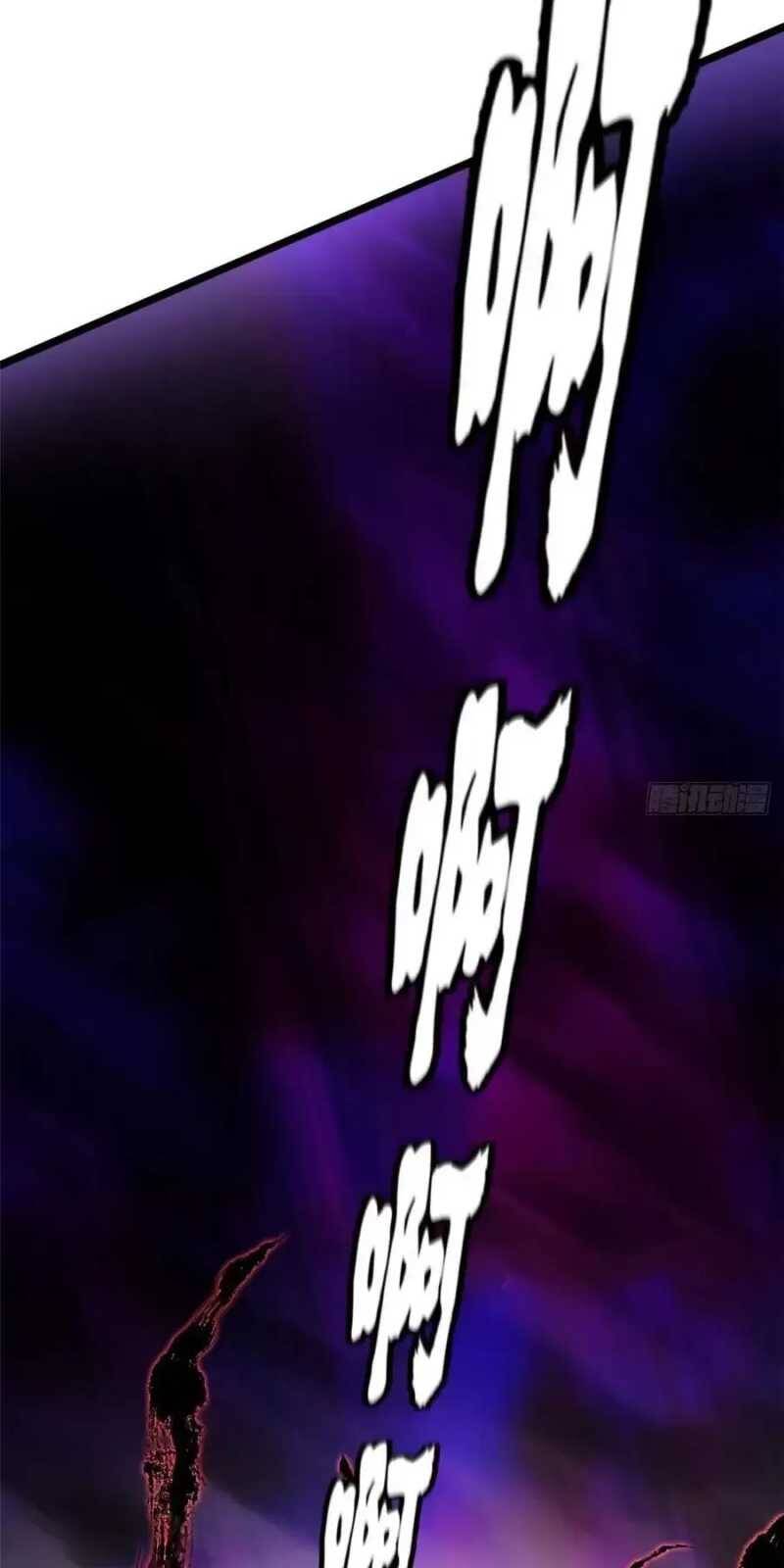 Ta Thật Không Muốn Học Cấm Chú - Chapter 25 - Page 377