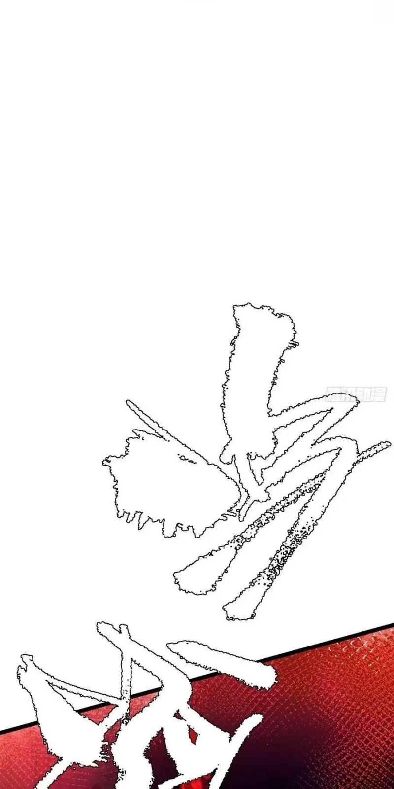 Ta Thật Không Muốn Học Cấm Chú - Chapter 25 - Page 382