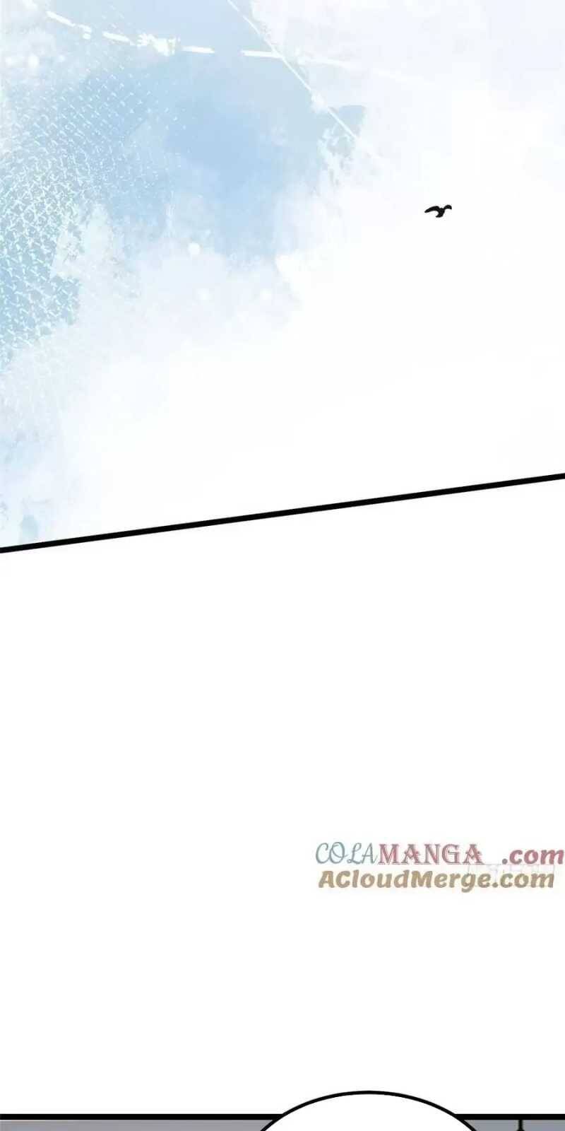 Ta Thật Không Muốn Học Cấm Chú - Chapter 25 - Page 415