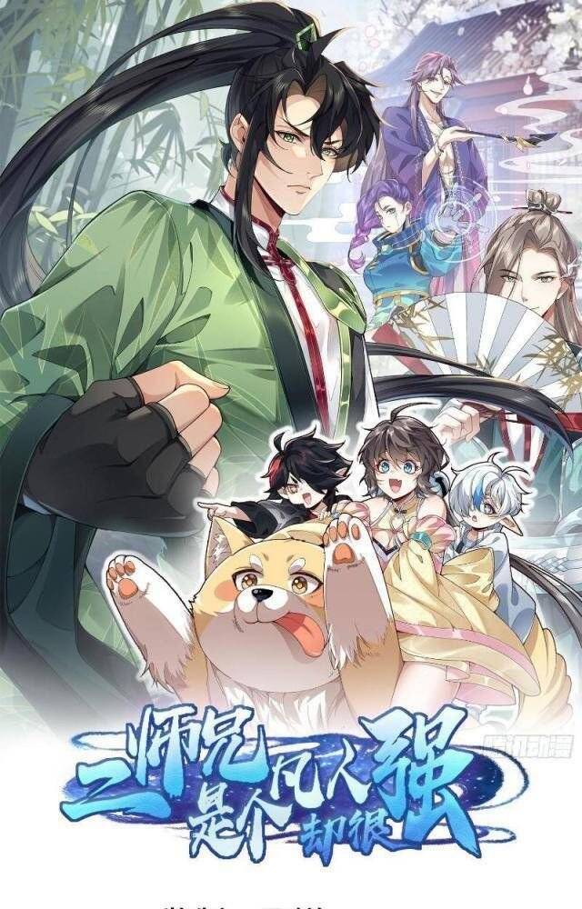 Ta Thật Không Muốn Học Cấm Chú - Chapter 25 - Page 95