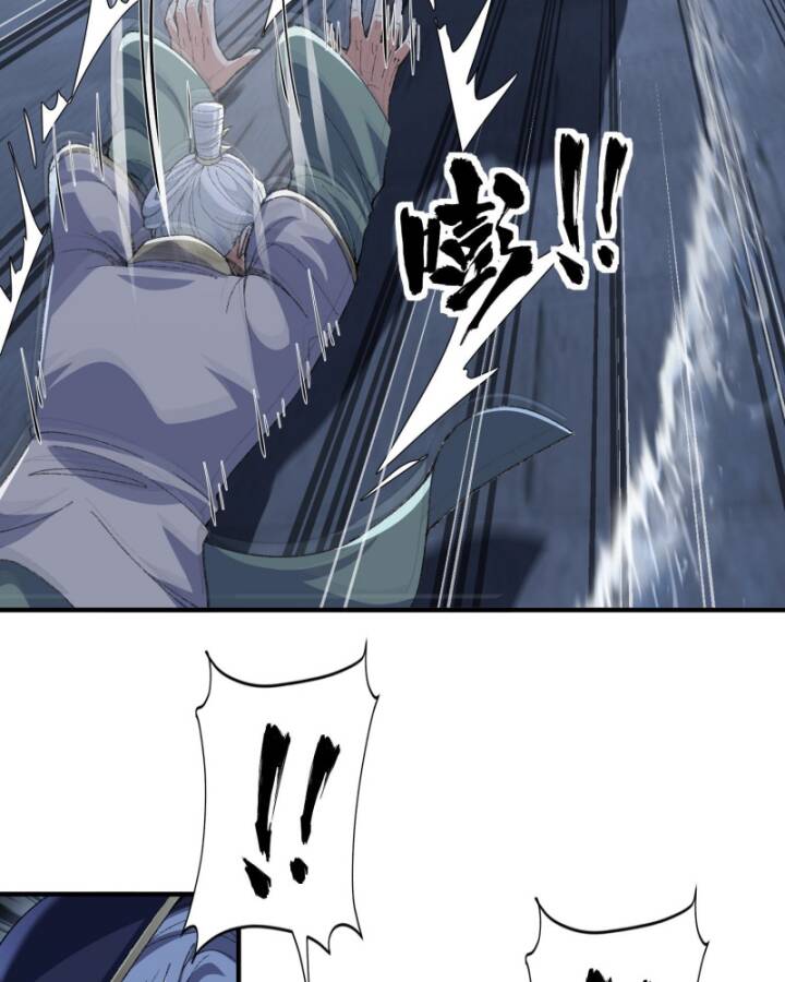 Ta Thật Không Muốn Học Cấm Chú - Chapter 26 - Page 349