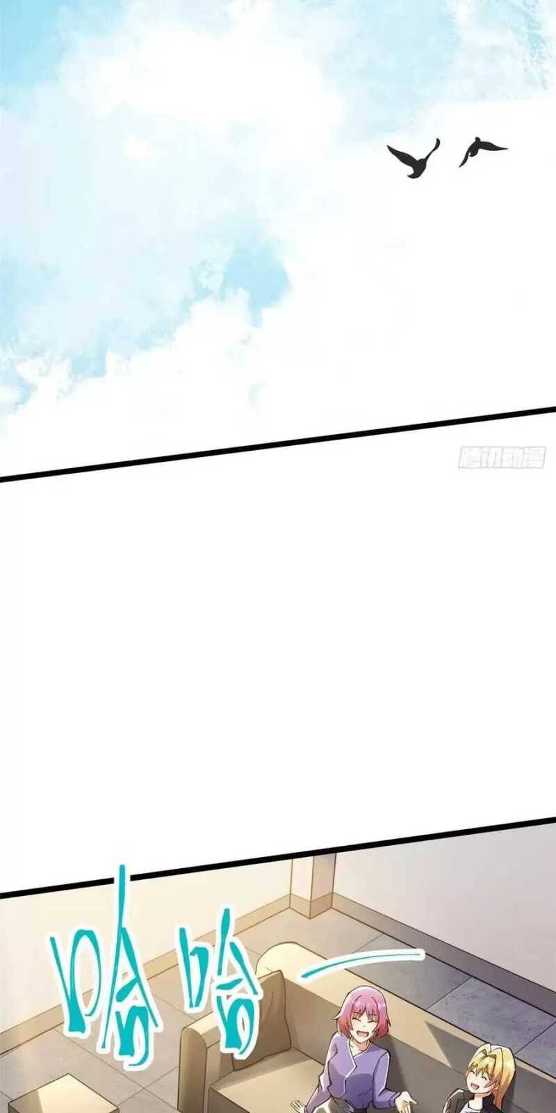 Ta Thật Không Muốn Học Cấm Chú - Chapter 26 - Page 434