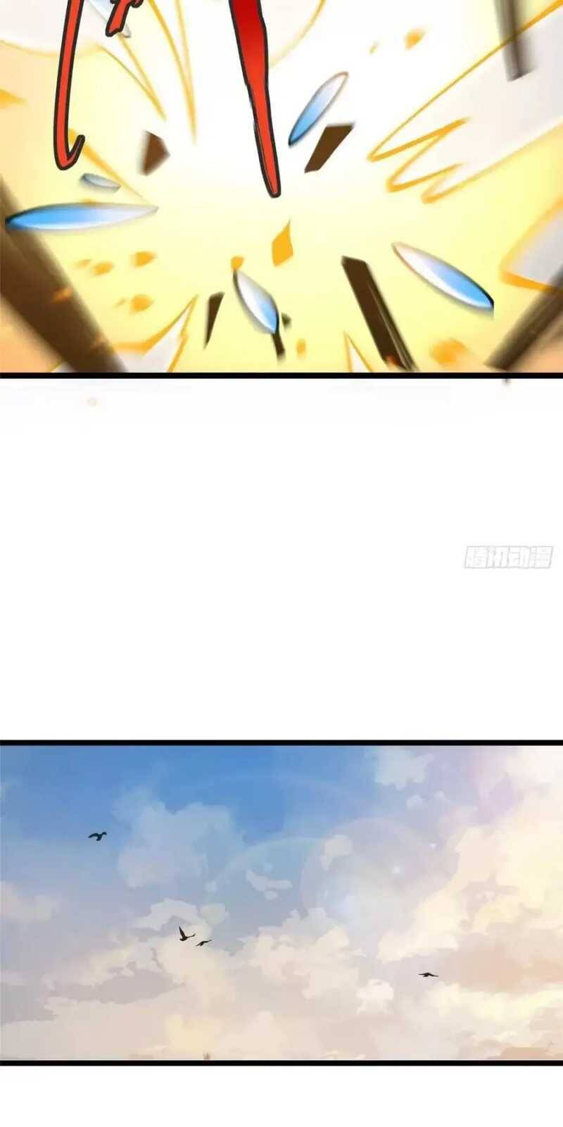 Ta Thật Không Muốn Học Cấm Chú - Chapter 26 - Page 458