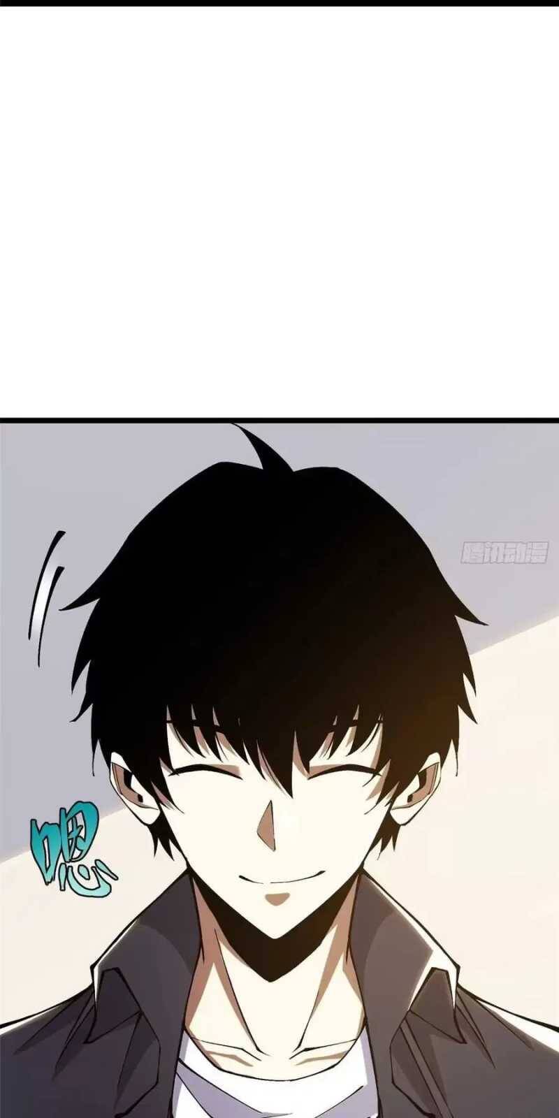 Ta Thật Không Muốn Học Cấm Chú - Chapter 26 - Page 460