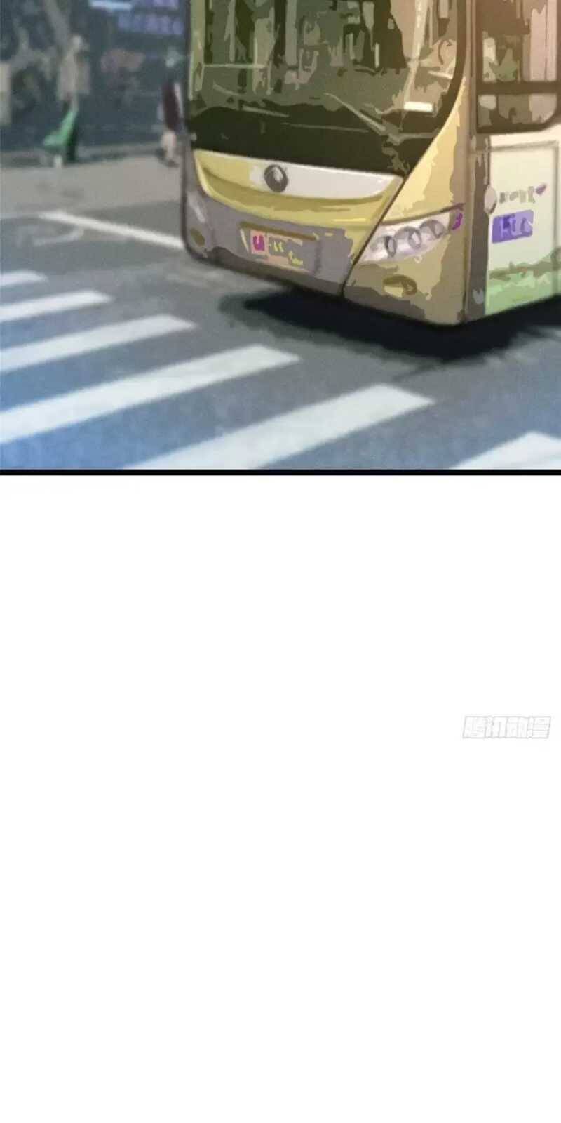 Ta Thật Không Muốn Học Cấm Chú - Chapter 27 - Page 24