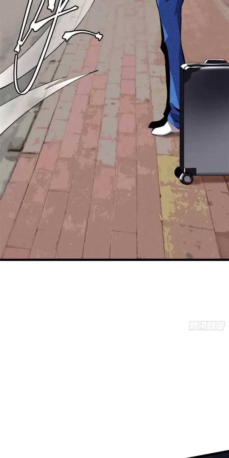 Ta Thật Không Muốn Học Cấm Chú - Chapter 27 - Page 30