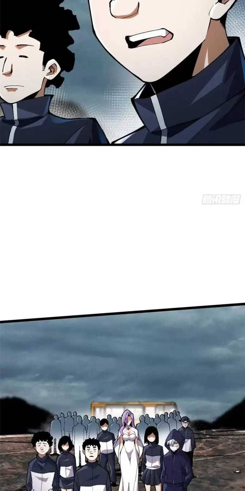 Ta Thật Không Muốn Học Cấm Chú - Chapter 27 - Page 46