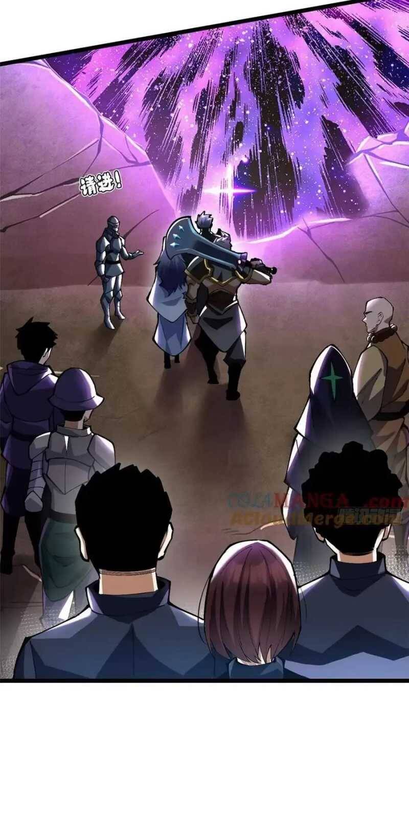 Ta Thật Không Muốn Học Cấm Chú - Chapter 27 - Page 50