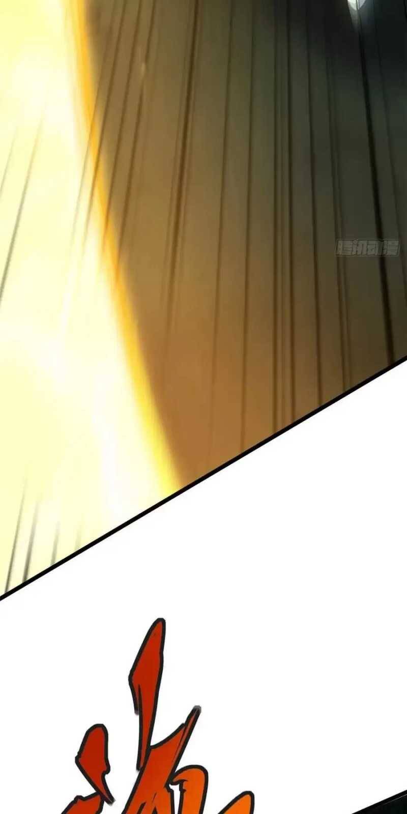 Ta Thật Không Muốn Học Cấm Chú - Chapter 28 - Page 27