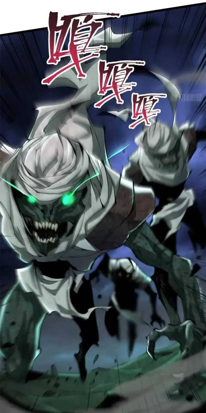 Ta Thật Không Muốn Học Cấm Chú - Chapter 28 - Page 31