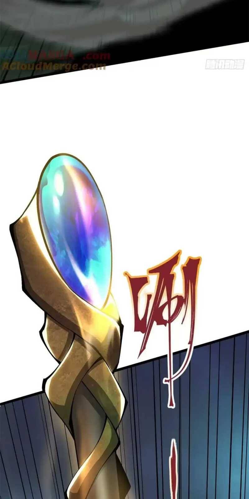 Ta Thật Không Muốn Học Cấm Chú - Chapter 28 - Page 32