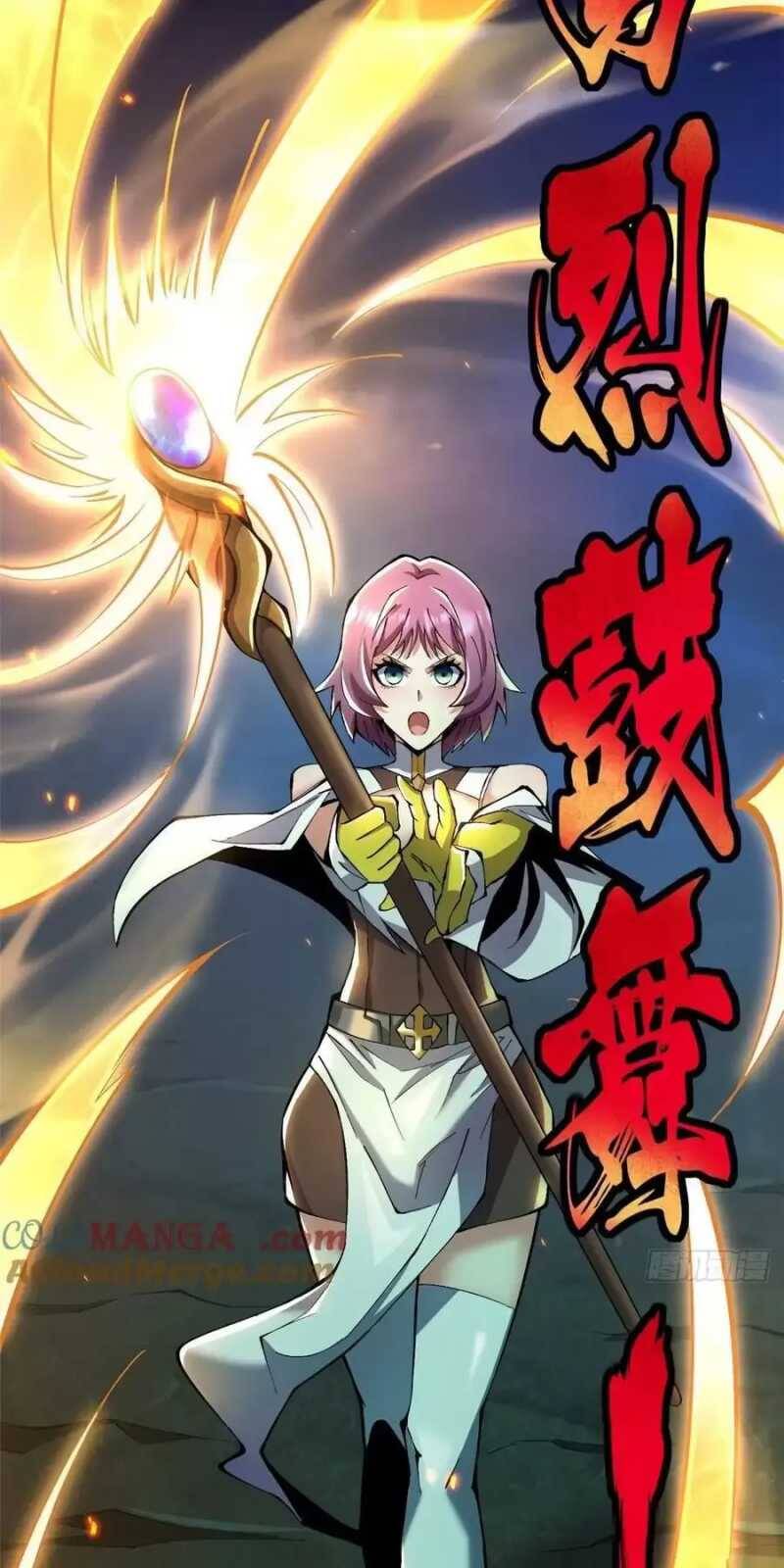 Ta Thật Không Muốn Học Cấm Chú - Chapter 28 - Page 34