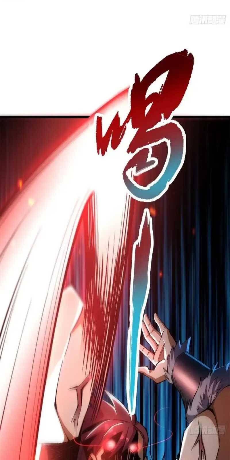 Ta Thật Không Muốn Học Cấm Chú - Chapter 28 - Page 39