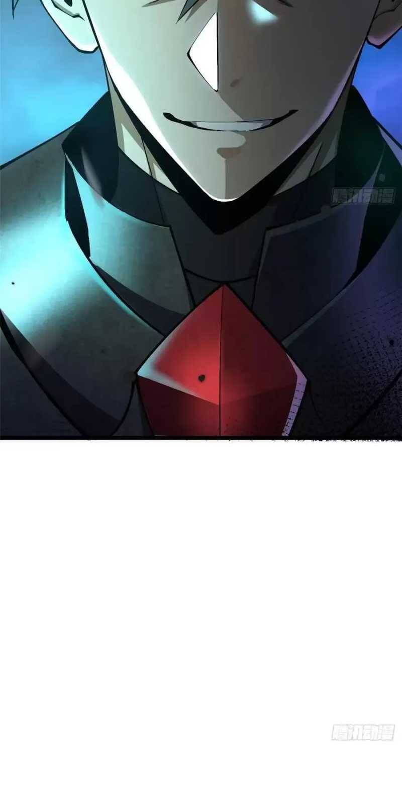 Ta Thật Không Muốn Học Cấm Chú - Chapter 28 - Page 62