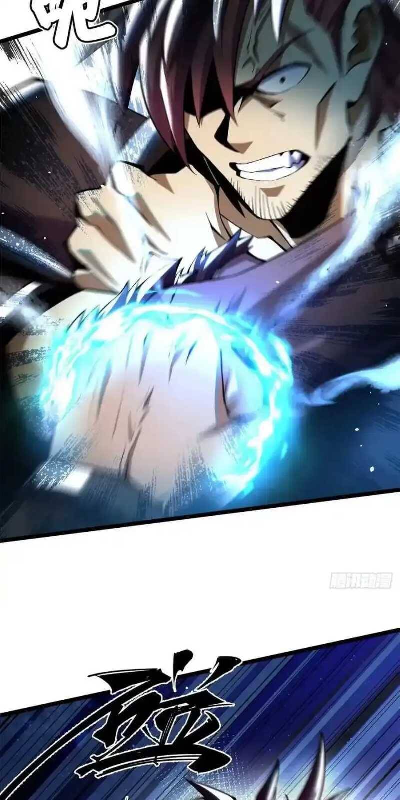 Ta Thật Không Muốn Học Cấm Chú - Chapter 29 - Page 40