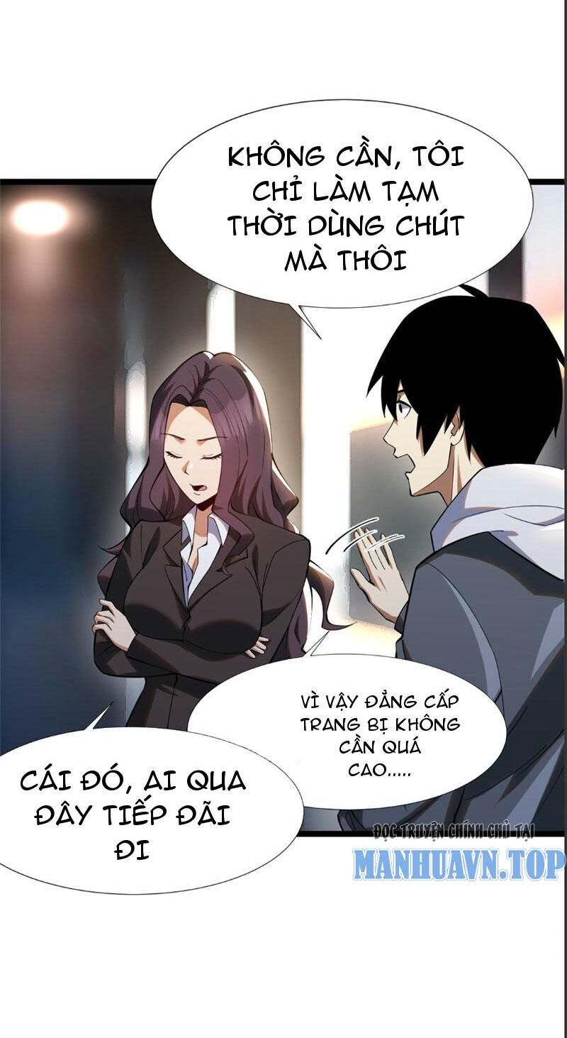 Ta Thật Không Muốn Học Cấm Chú - Chapter 3 - Page 12
