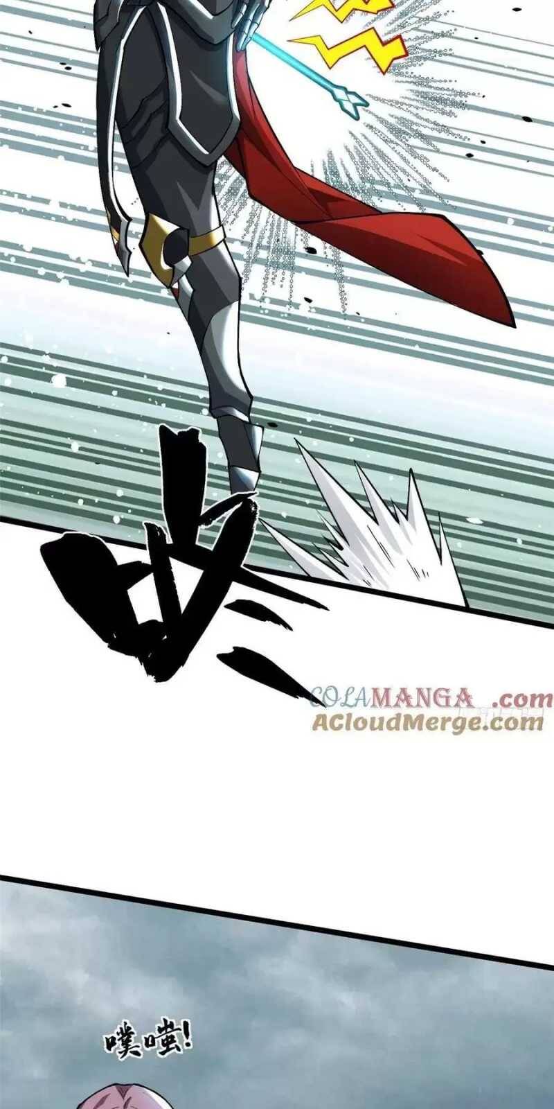 Ta Thật Không Muốn Học Cấm Chú - Chapter 30 - Page 19