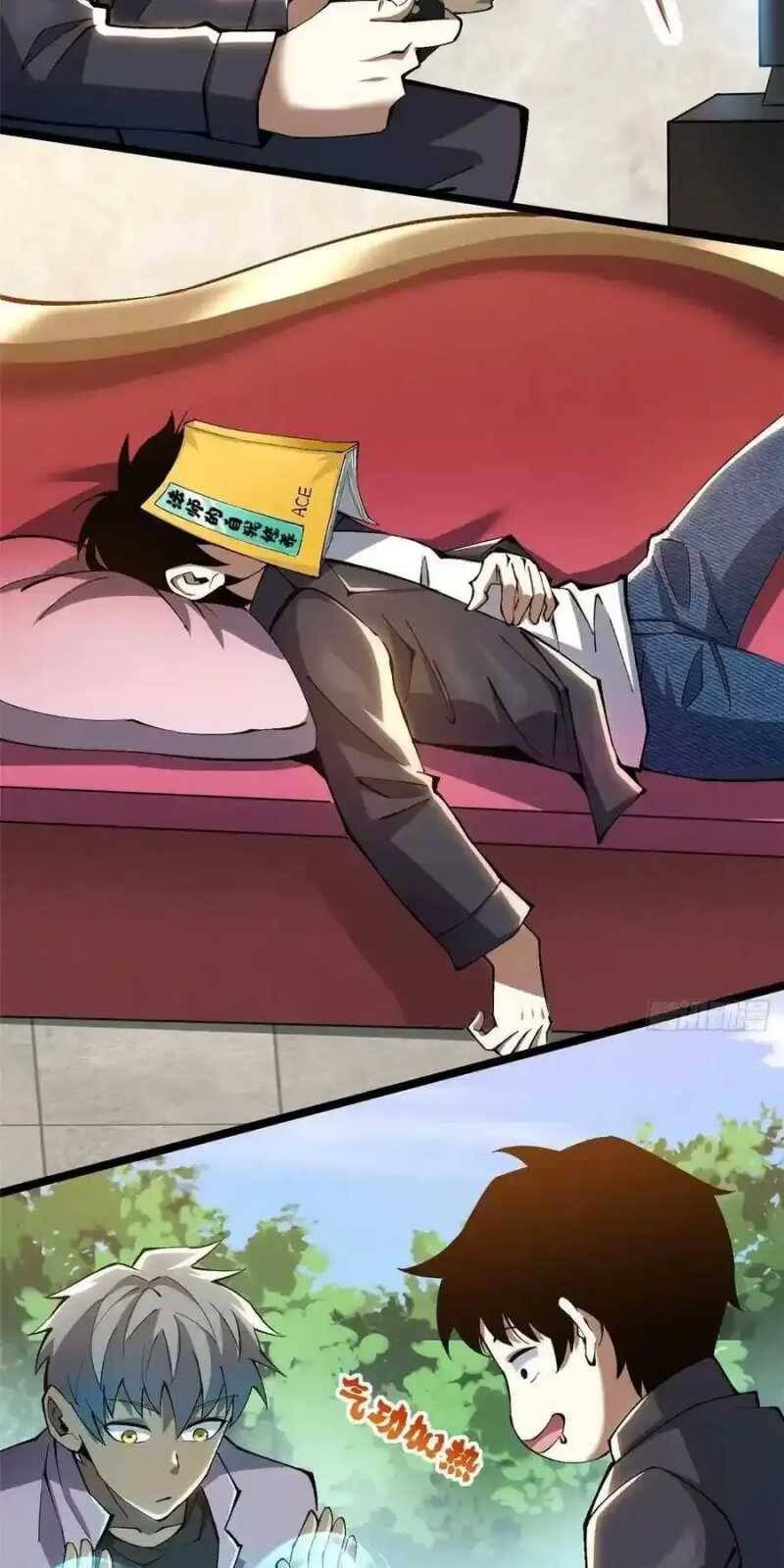 Ta Thật Không Muốn Học Cấm Chú - Chapter 31 - Page 17