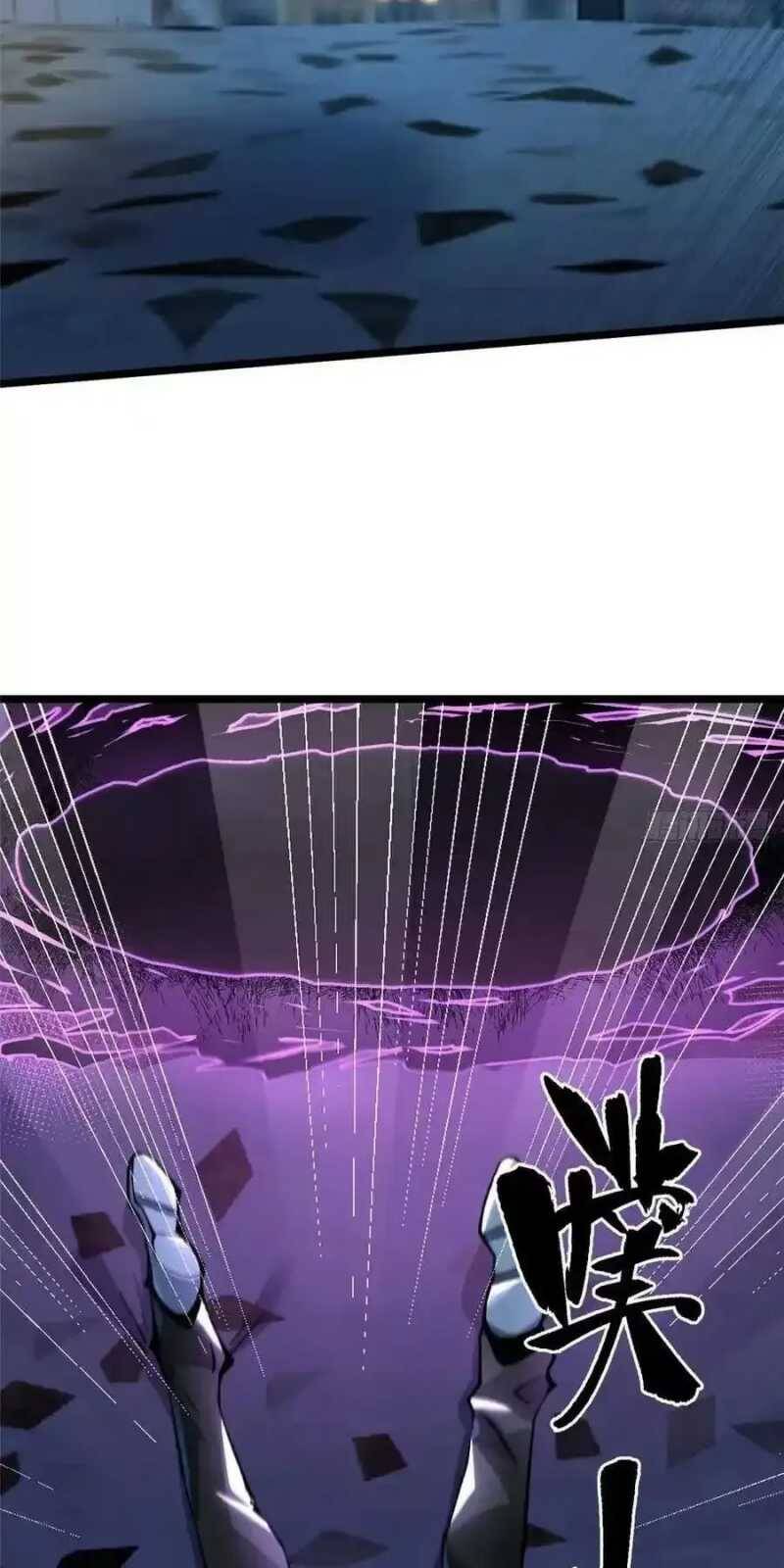 Ta Thật Không Muốn Học Cấm Chú - Chapter 32 - Page 40