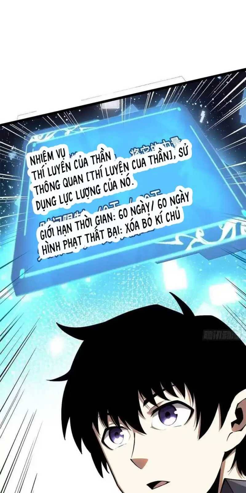 Ta Thật Không Muốn Học Cấm Chú - Chapter 32 - Page 7