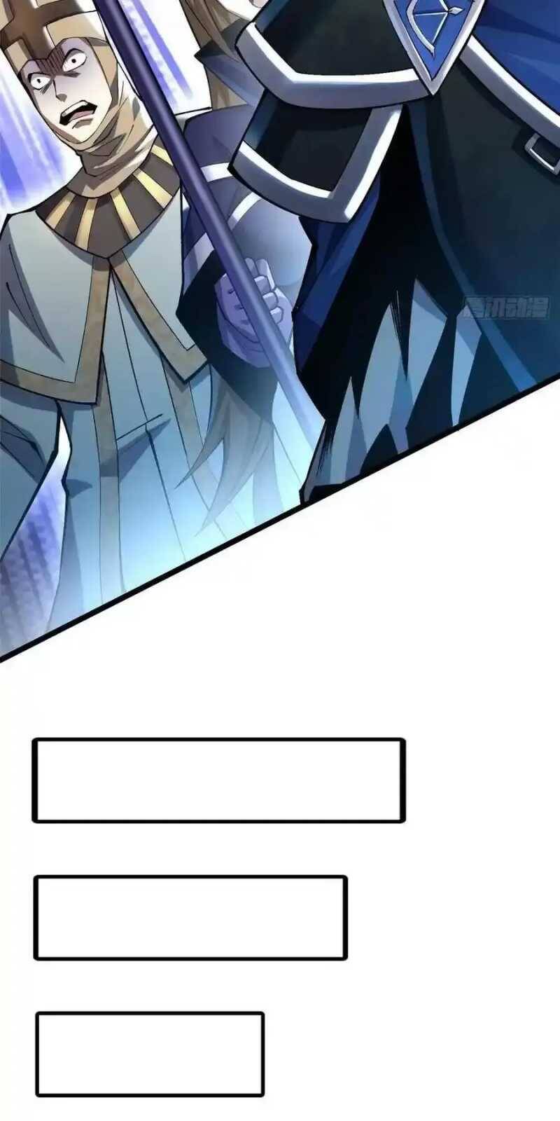 Ta Thật Không Muốn Học Cấm Chú - Chapter 33 - Page 30