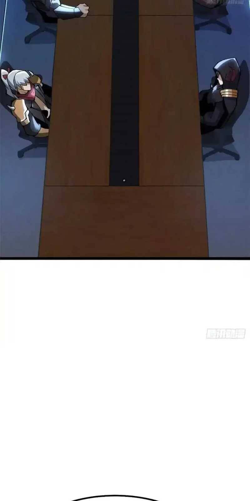 Ta Thật Không Muốn Học Cấm Chú - Chapter 33 - Page 45